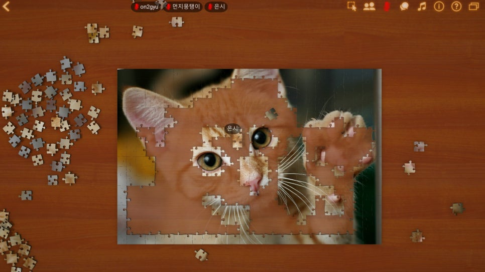 20230129214214_1