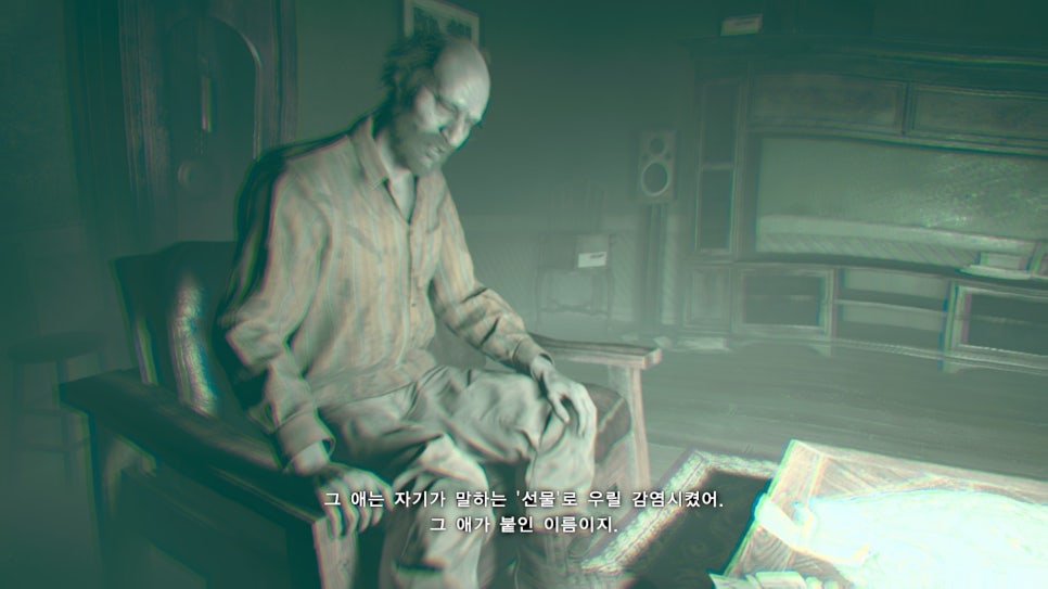 20230907225100_1