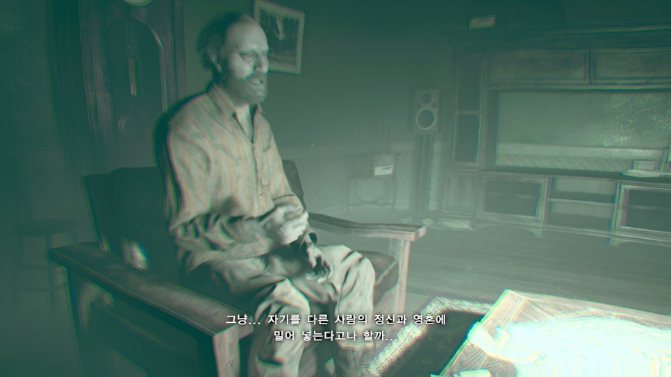 20230907225122_1