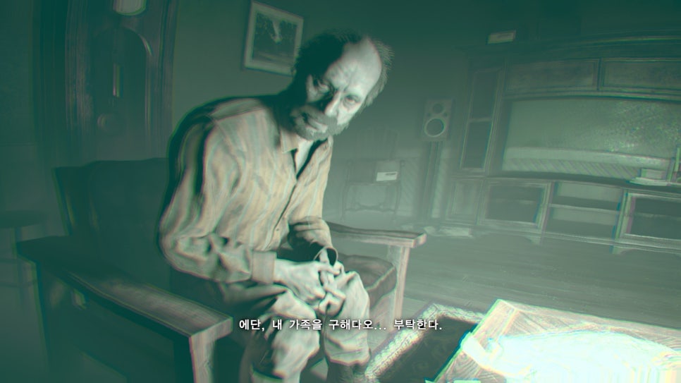 20230907225209_1