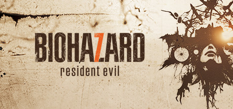 바이오하자드7 (BIOHAZARD 7)